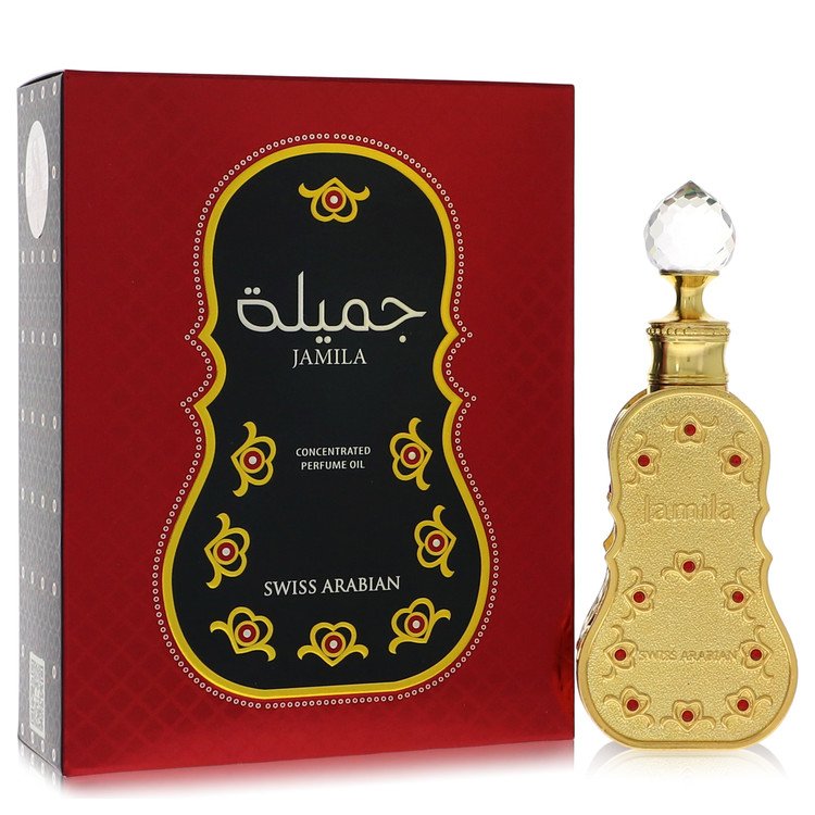 Swiss Arabian Jamila 0.5 oz Concentrated Perfume Oil For Women By Swiss Arabian